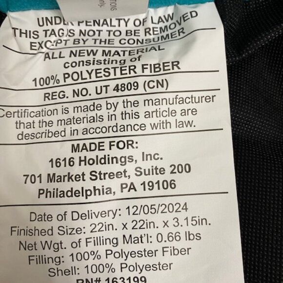 PAWSITIVELY FUN Baseball*PET*Bed ^22in x 3.15in - Picture 5 of 6